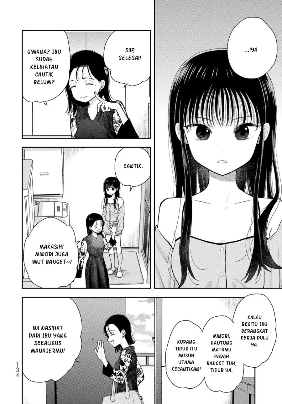 Boku dake ga Shitterun daze Chapter 6 Gambar 33