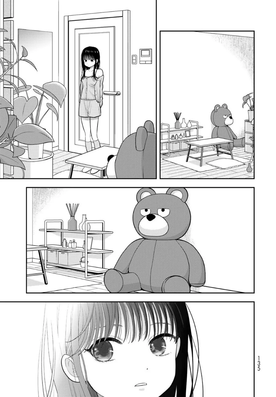 Boku dake ga Shitterun daze Chapter 6 Gambar 34