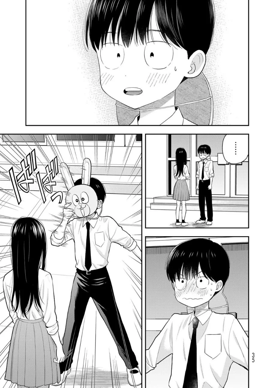 Boku dake ga Shitterun daze Chapter 7 Gambar 34