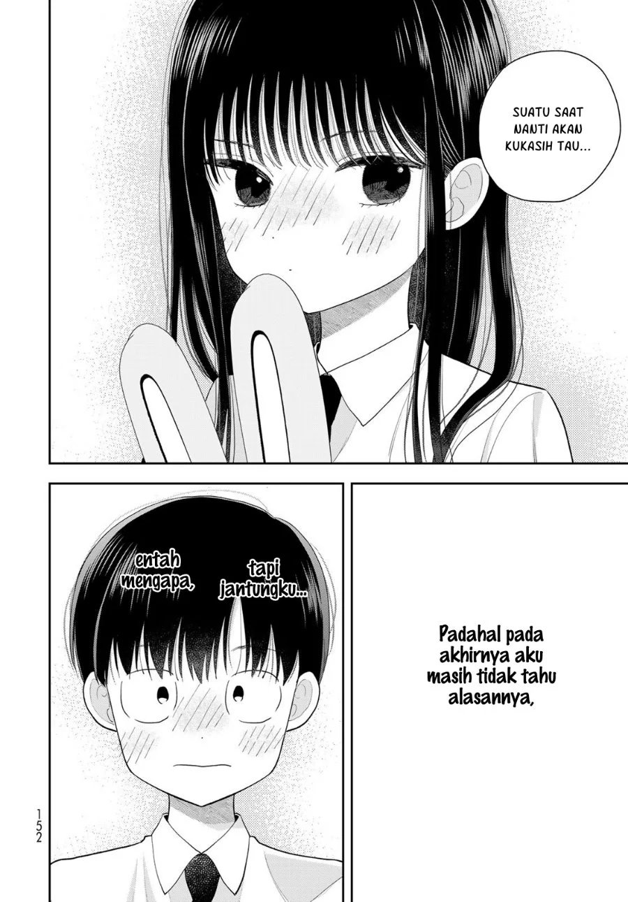 Boku dake ga Shitterun daze Chapter 8 Gambar 41