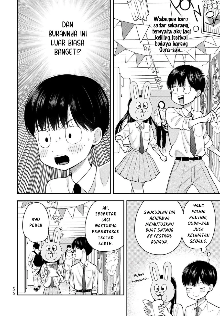 Boku dake ga Shitterun daze Chapter 9 halaman 12