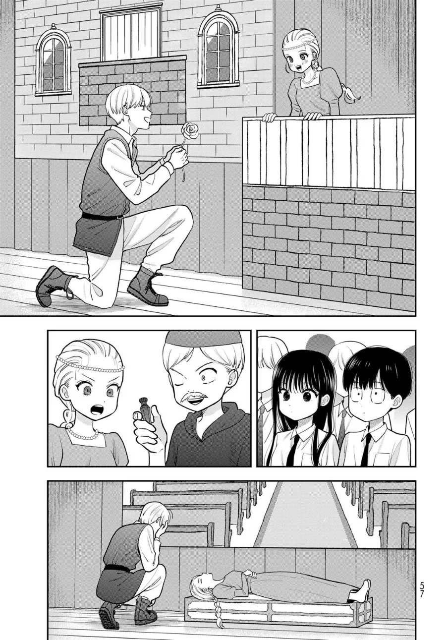 Boku dake ga Shitterun daze Chapter 9 halaman 13