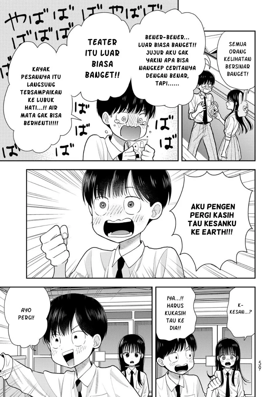 Boku dake ga Shitterun daze Chapter 9 halaman 15