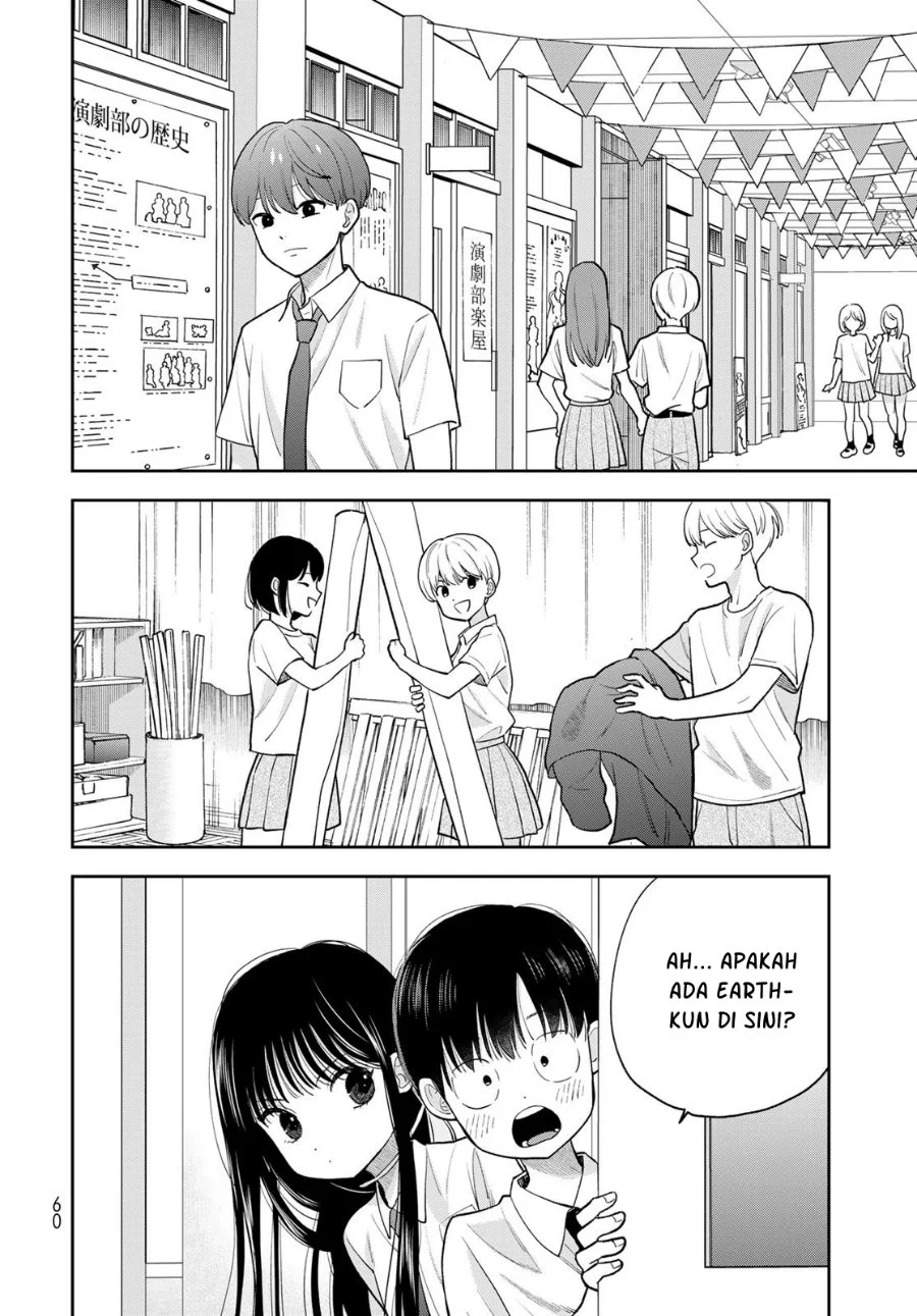 Boku dake ga Shitterun daze Chapter 9 halaman 16