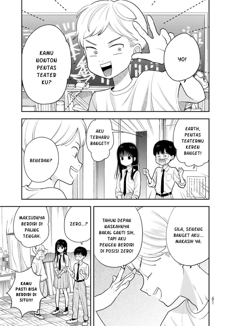 Boku dake ga Shitterun daze Chapter 9 halaman 17