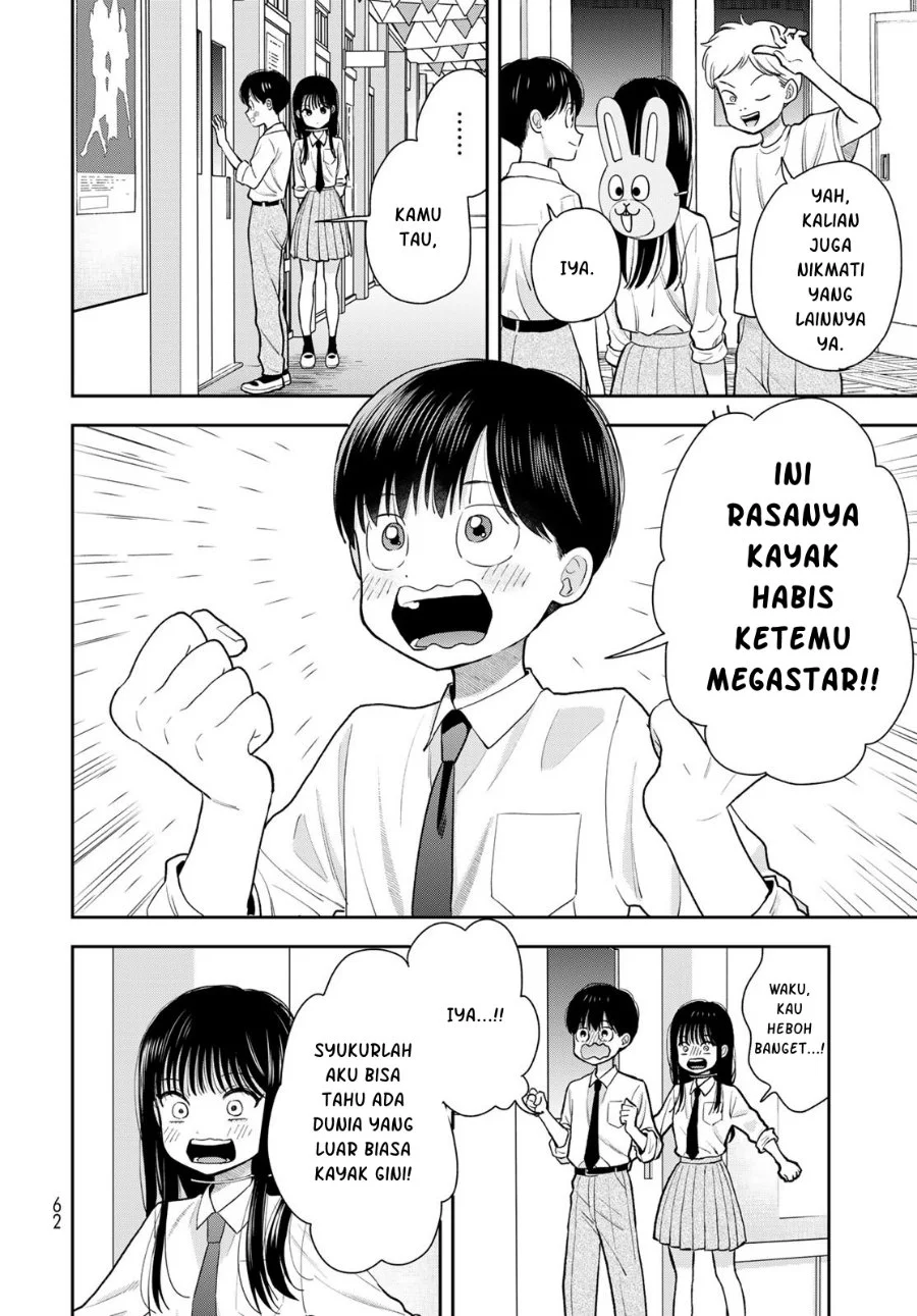 Boku dake ga Shitterun daze Chapter 9 halaman 18