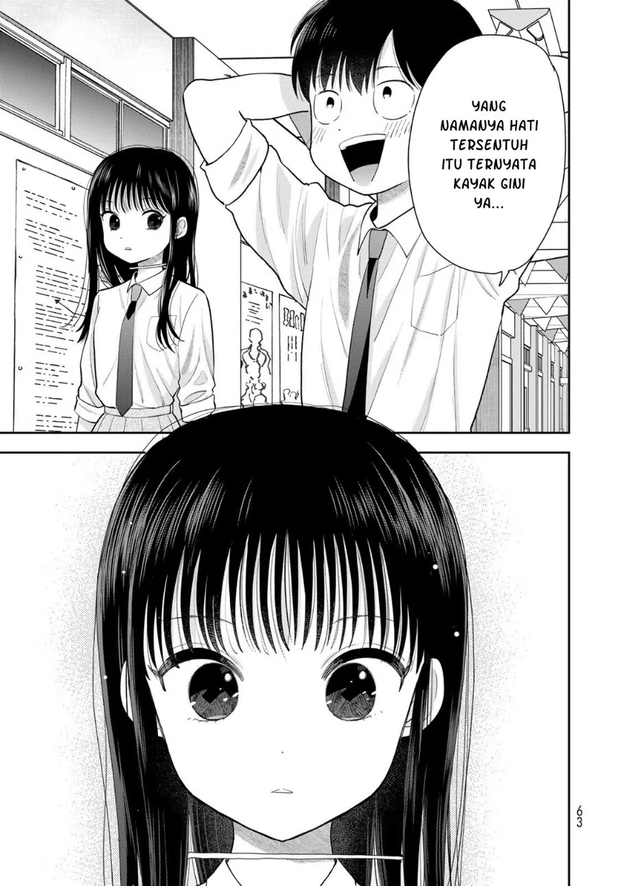 Boku dake ga Shitterun daze Chapter 9 halaman 19