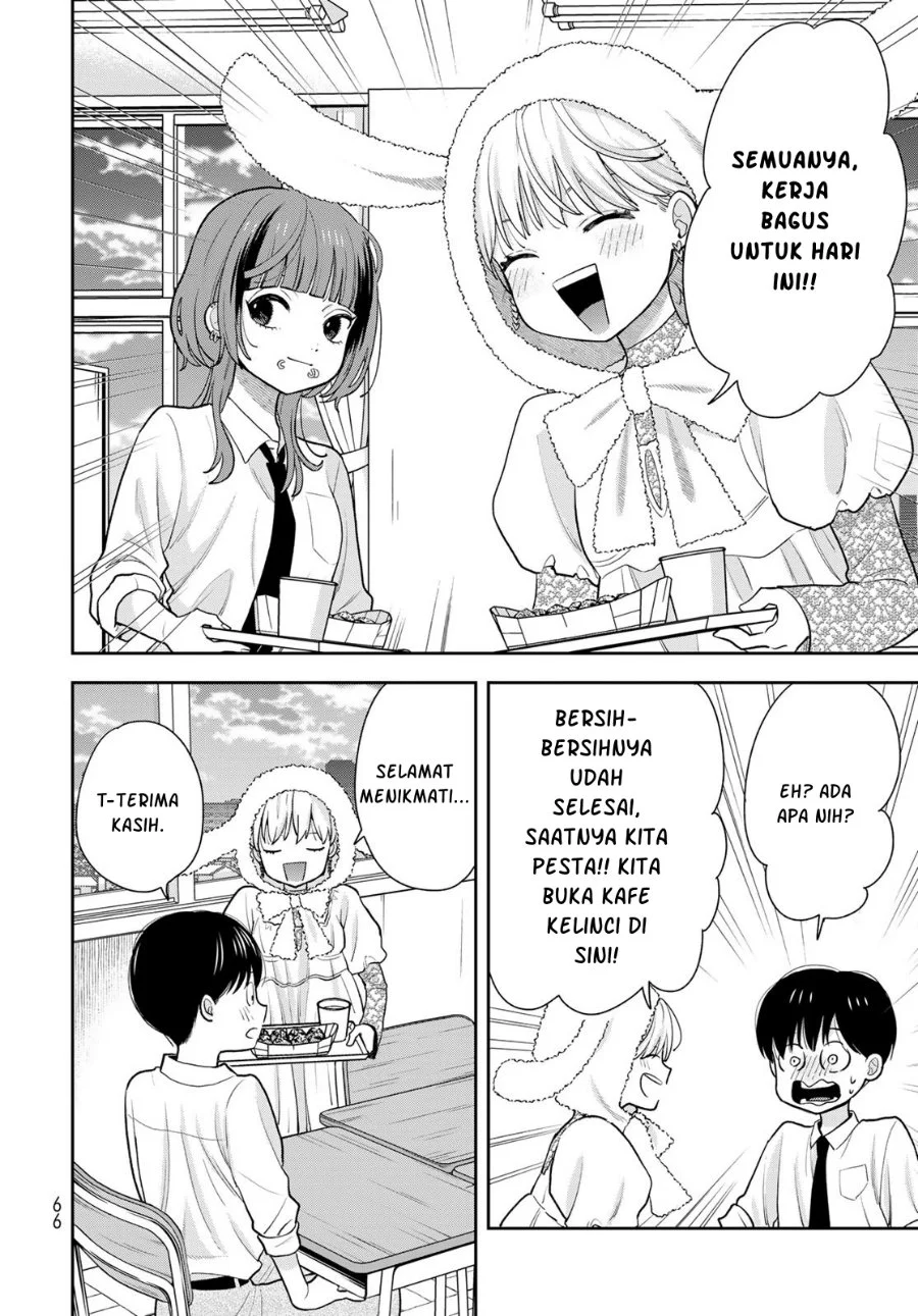 Boku dake ga Shitterun daze Chapter 9 halaman 22