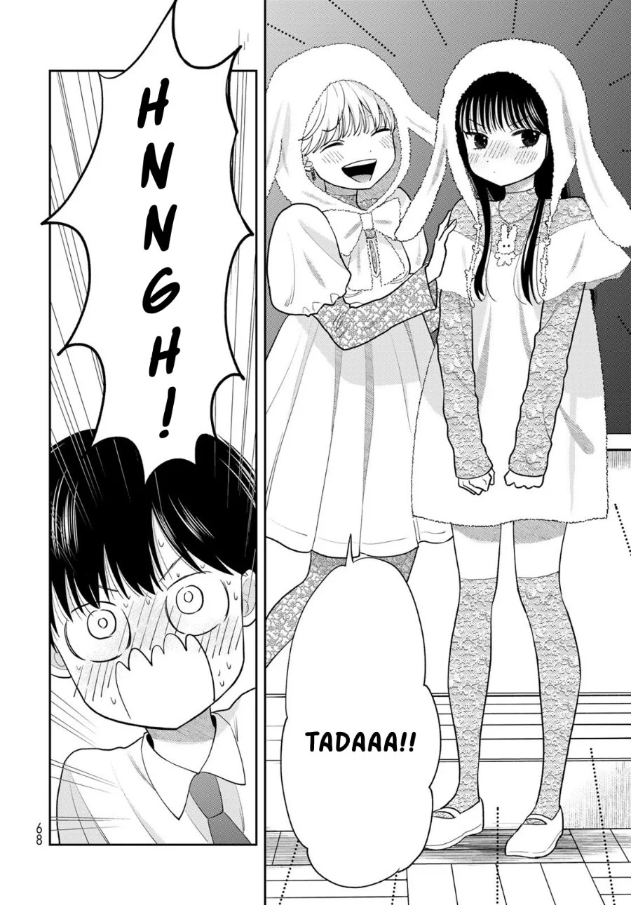 Boku dake ga Shitterun daze Chapter 9 halaman 24