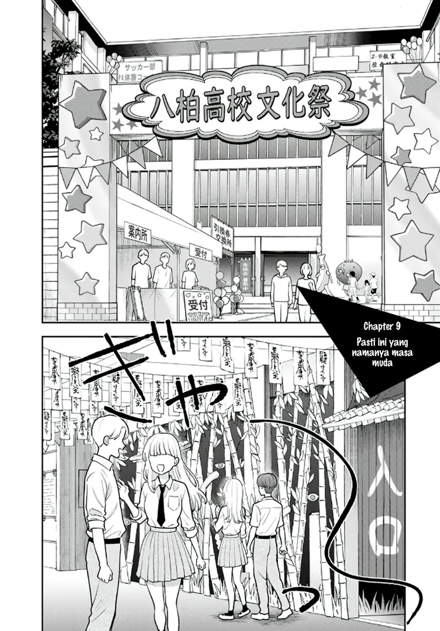 Boku dake ga Shitterun daze Chapter 9 halaman 4