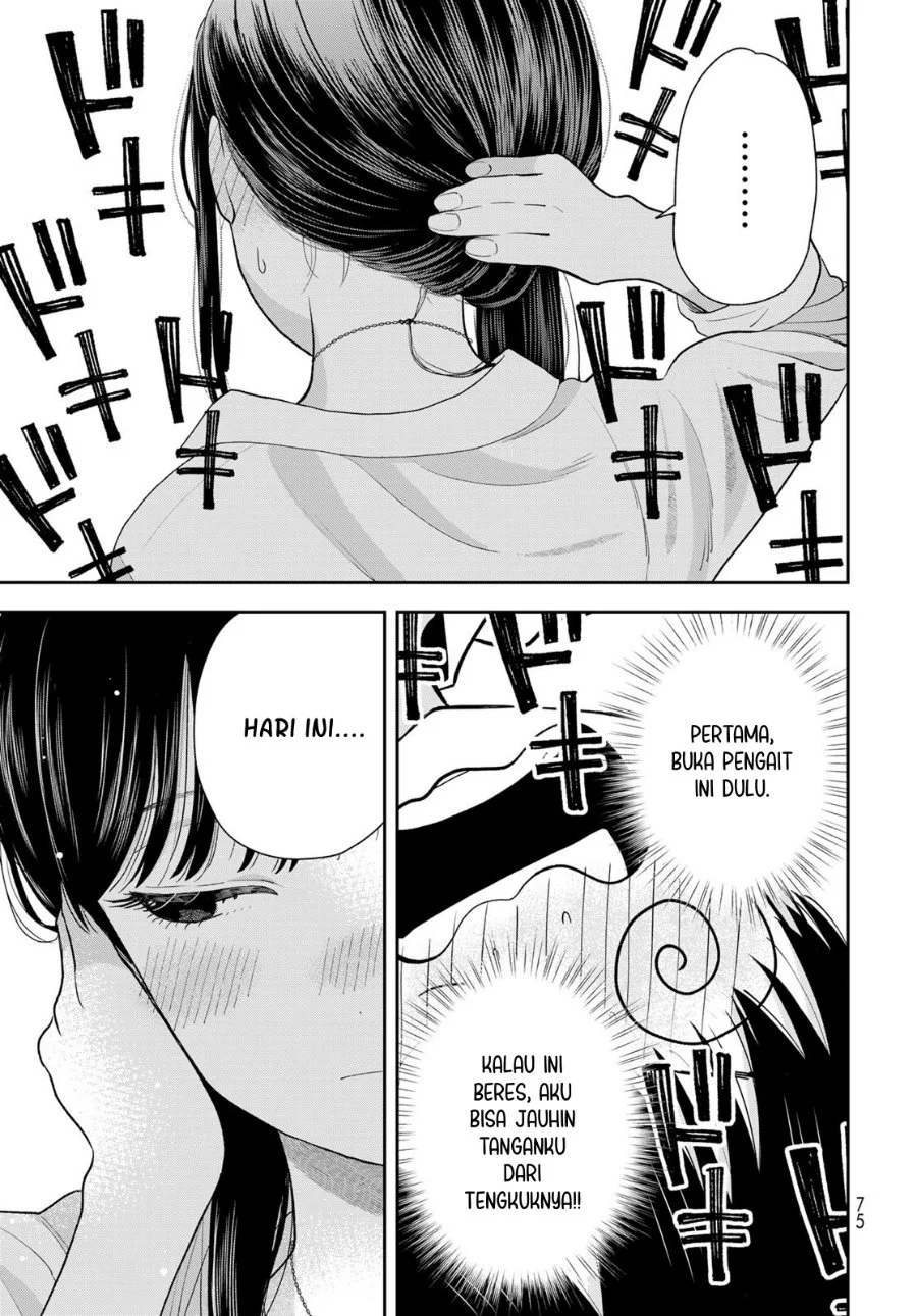 Boku dake ga Shitterun daze Chapter 9 Gambar 30
