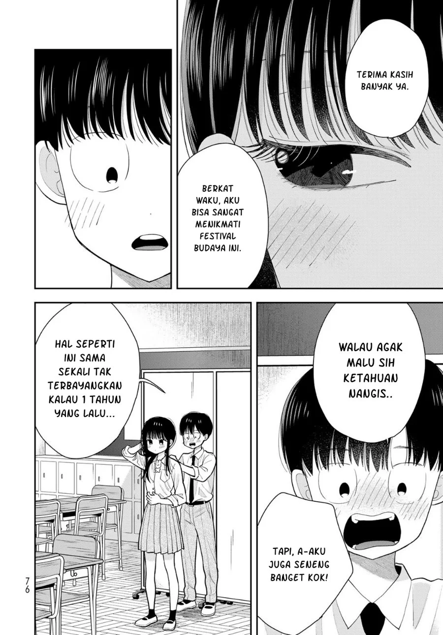 Boku dake ga Shitterun daze Chapter 9 Gambar 31