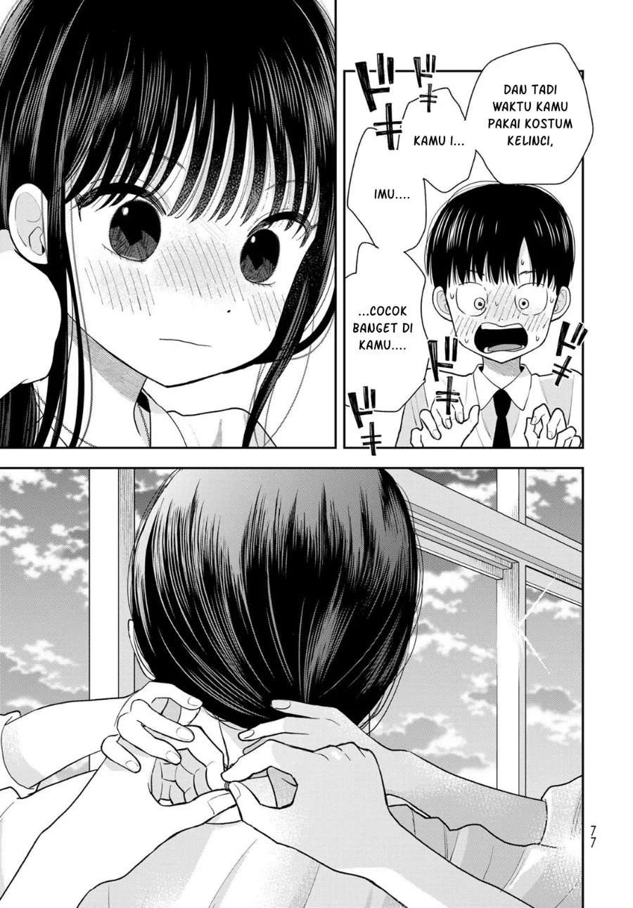 Boku dake ga Shitterun daze Chapter 9 Gambar 32