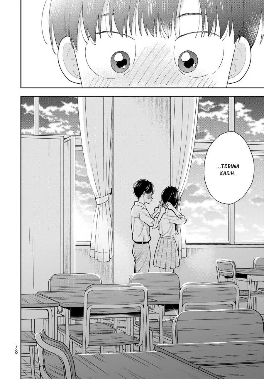 Boku dake ga Shitterun daze Chapter 9 Gambar 33