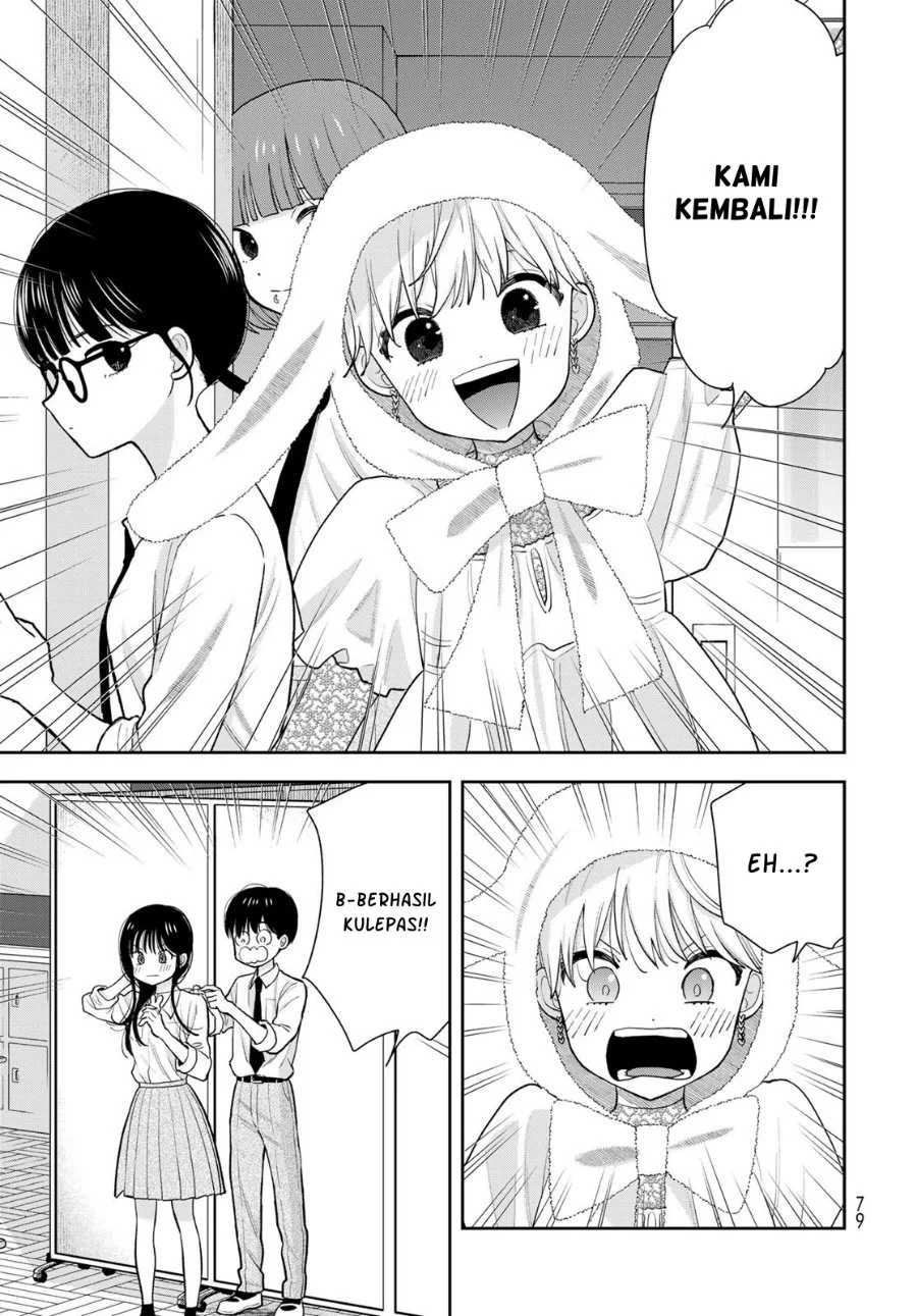 Boku dake ga Shitterun daze Chapter 9 Gambar 34
