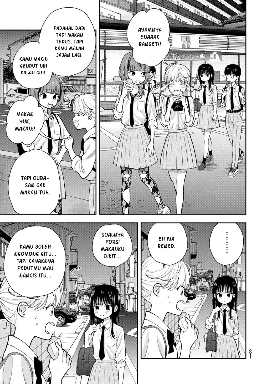 Boku dake ga Shitterun daze Chapter 9 Gambar 36