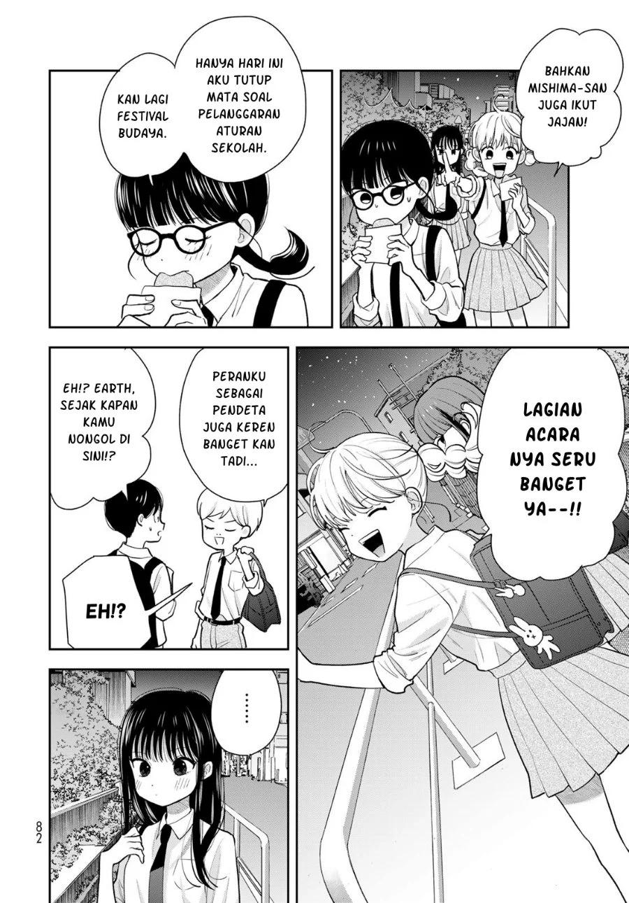 Boku dake ga Shitterun daze Chapter 9 Gambar 37