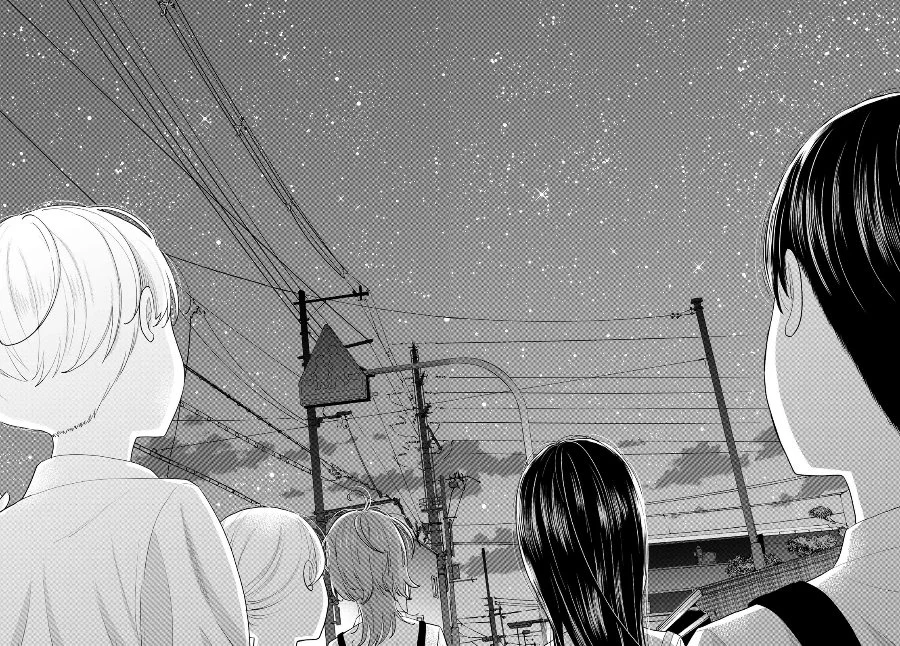 Boku dake ga Shitterun daze Chapter 9 Gambar 39