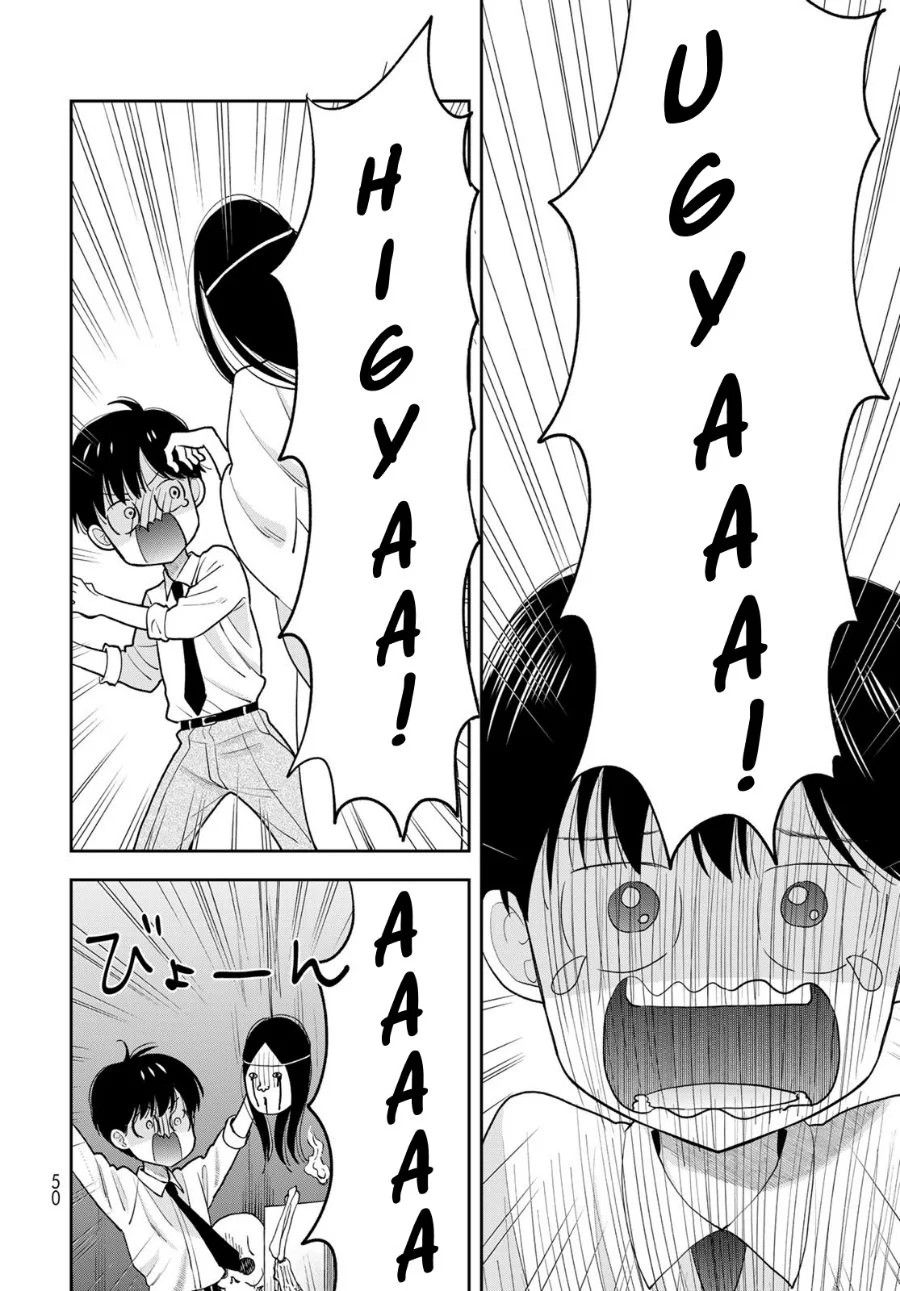 Boku dake ga Shitterun daze Chapter 9 halaman 6