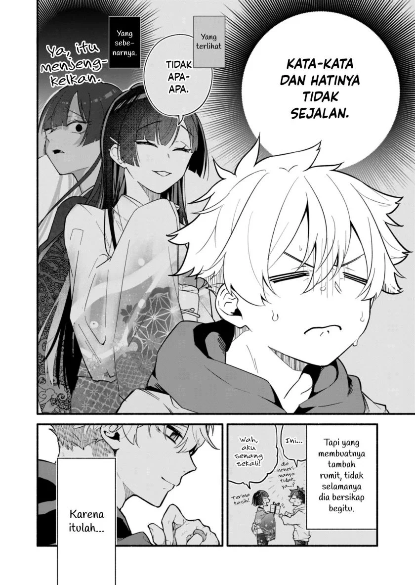 Boku no Ikezu na Konyakusha Chapter 1 Gambar 12