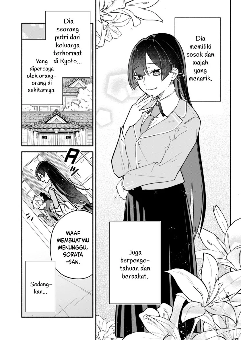 Manga Boku no Ikezu na Konyakusha Chapter 1 gambar nomor 2