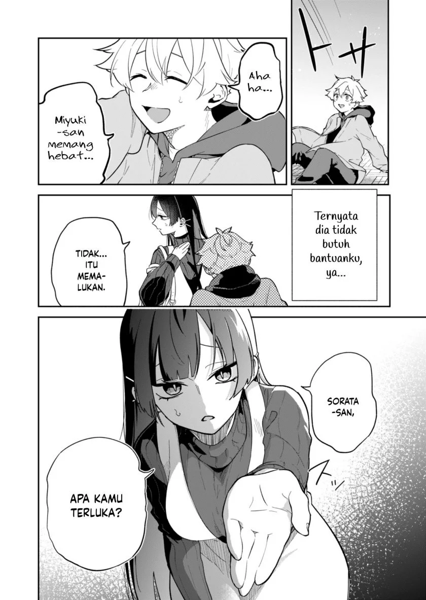 Boku no Ikezu na Konyakusha Chapter 1 Gambar 32