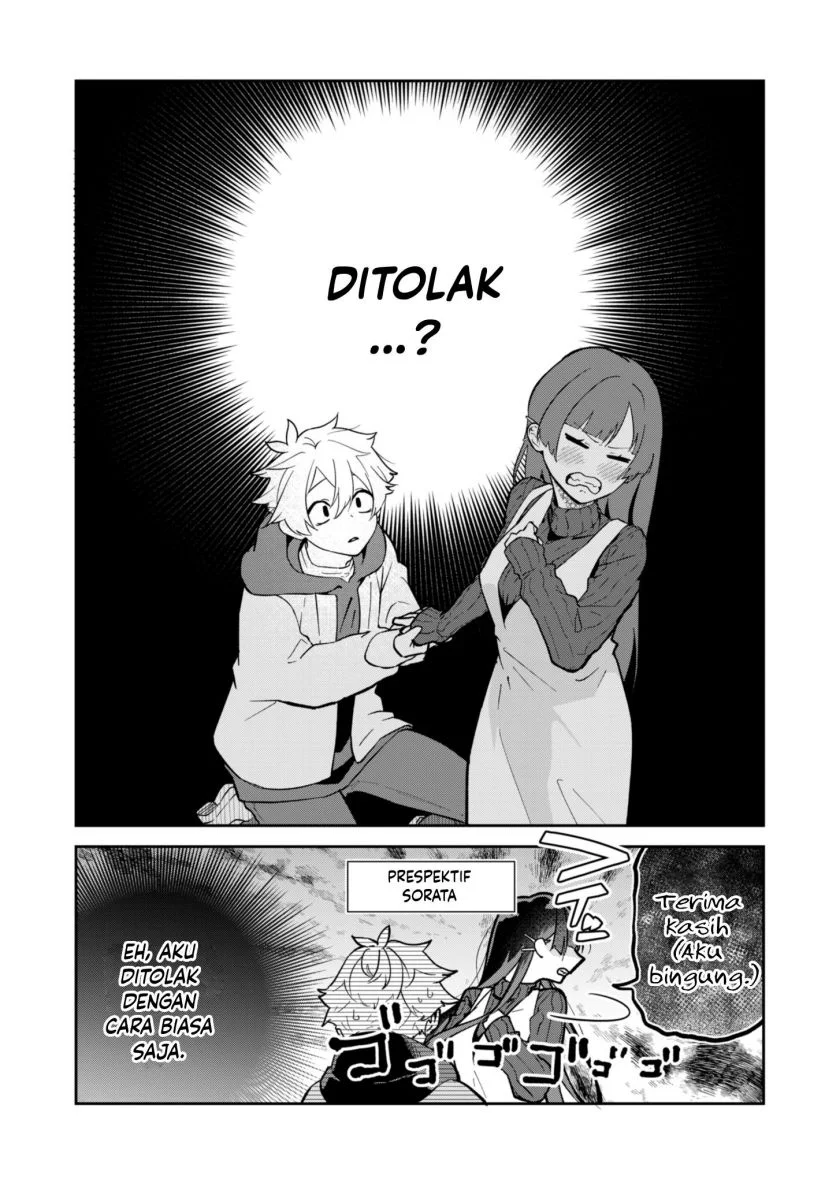 Boku no Ikezu na Konyakusha Chapter 1 Gambar 40