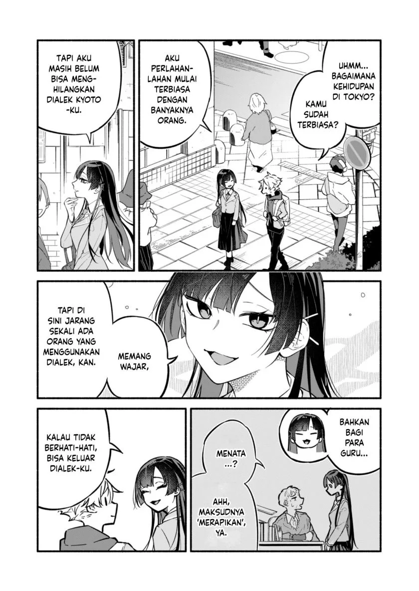 Boku no Ikezu na Konyakusha Chapter 1 Gambar 9