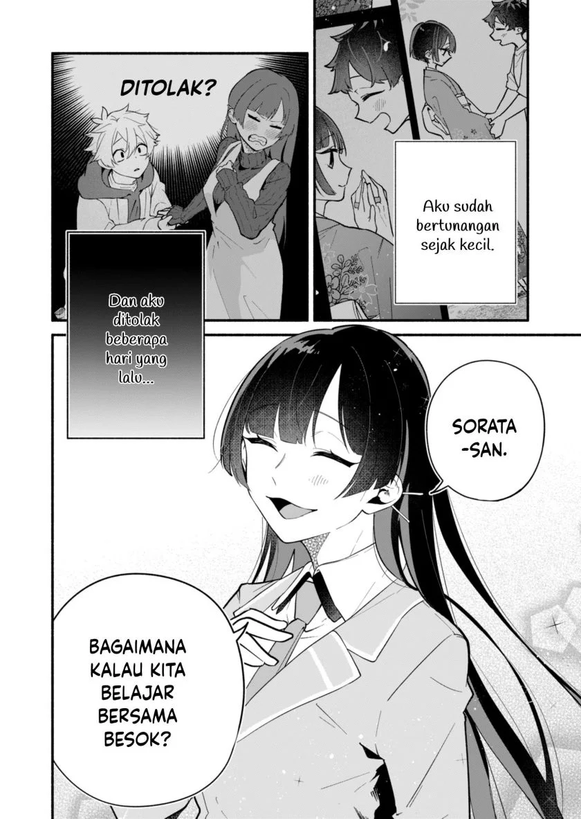 Manga Boku no Ikezu na Konyakusha Chapter 2 gambar nomor 2