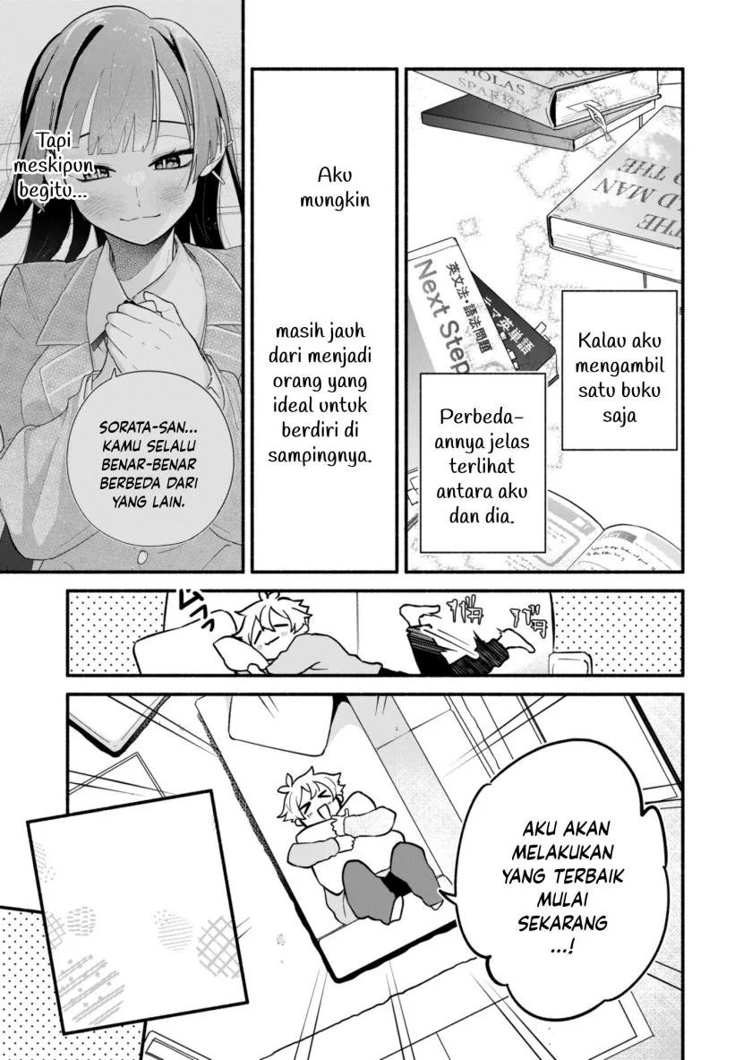 Boku no Ikezu na Konyakusha Chapter 2 Gambar 29