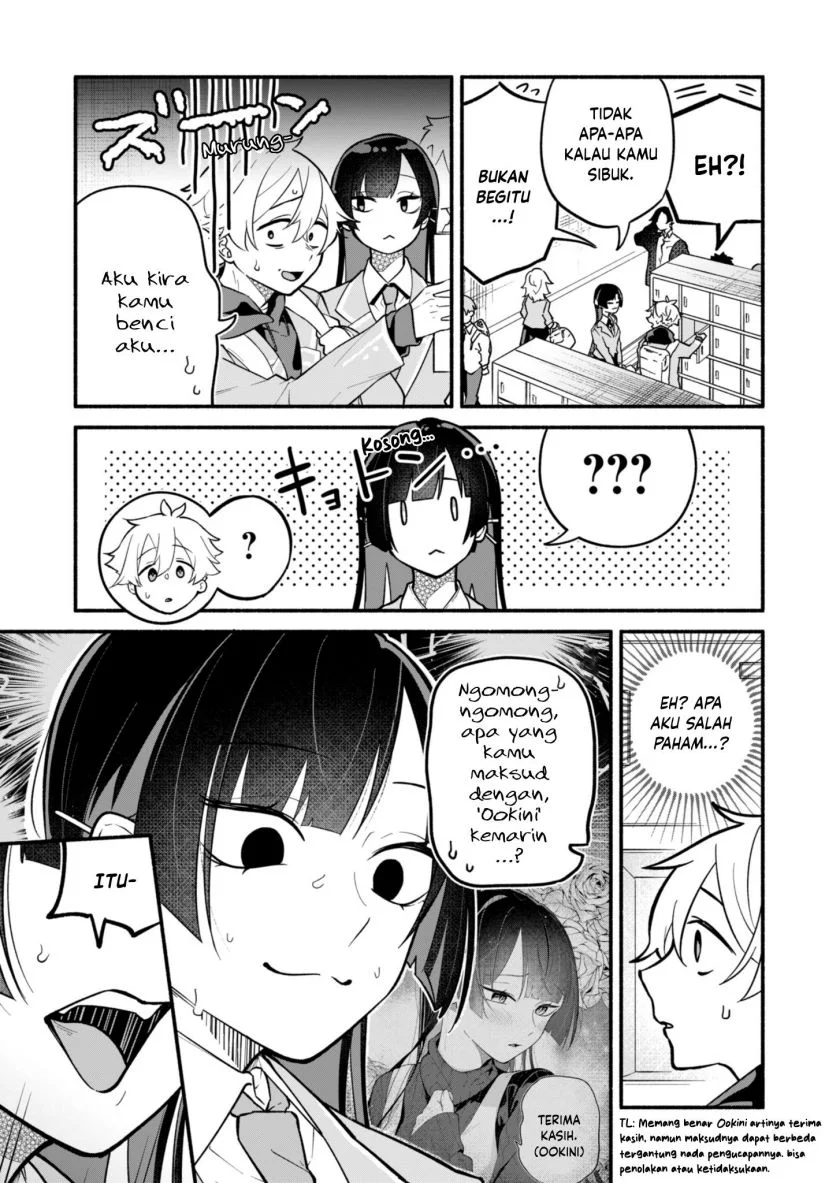 Boku no Ikezu na Konyakusha Chapter 2 Gambar 3