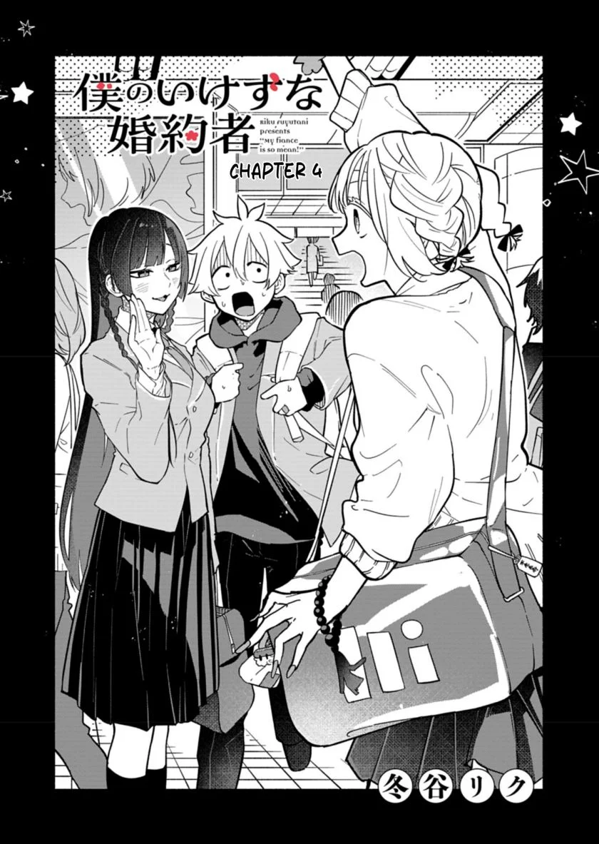 Komik Boku no Ikezu na Konyakusha Chapter 4 gambar nomor 1