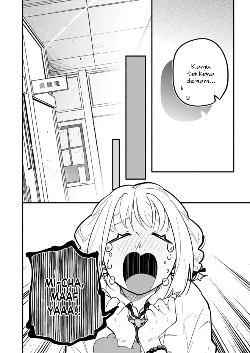 Boku no Ikezu na Konyakusha Chapter 4 Gambar 12