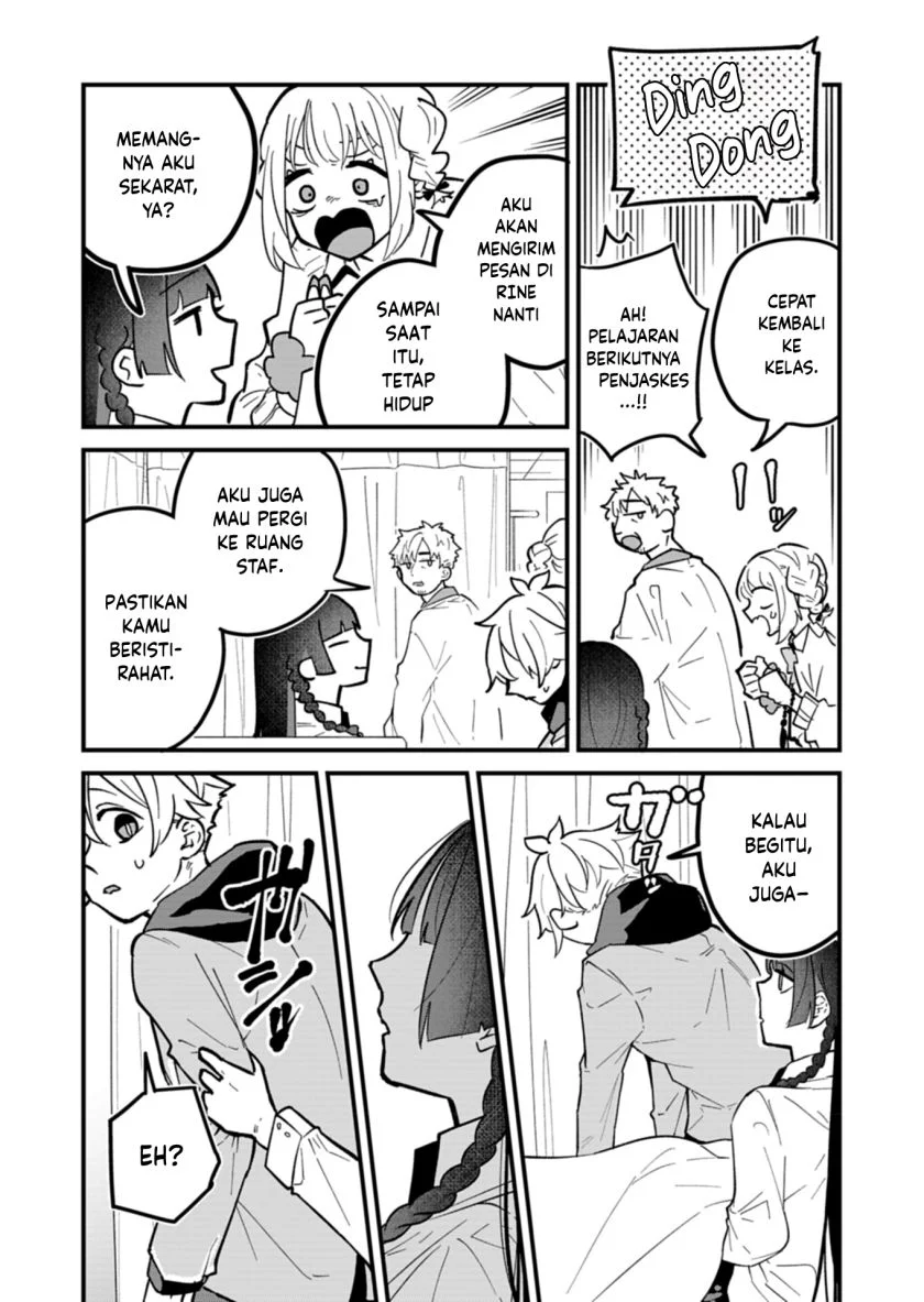 Boku no Ikezu na Konyakusha Chapter 4 Gambar 14