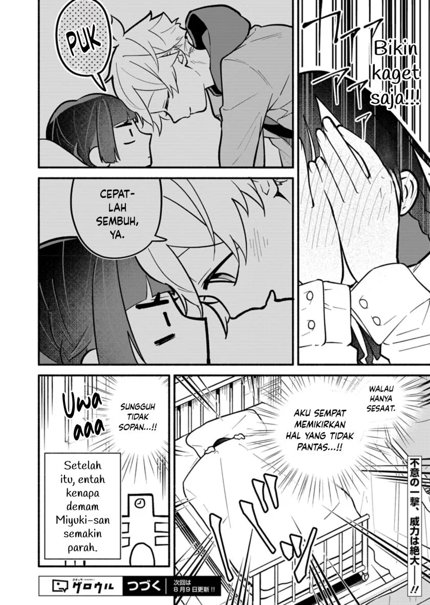 Boku no Ikezu na Konyakusha Chapter 4 Gambar 24