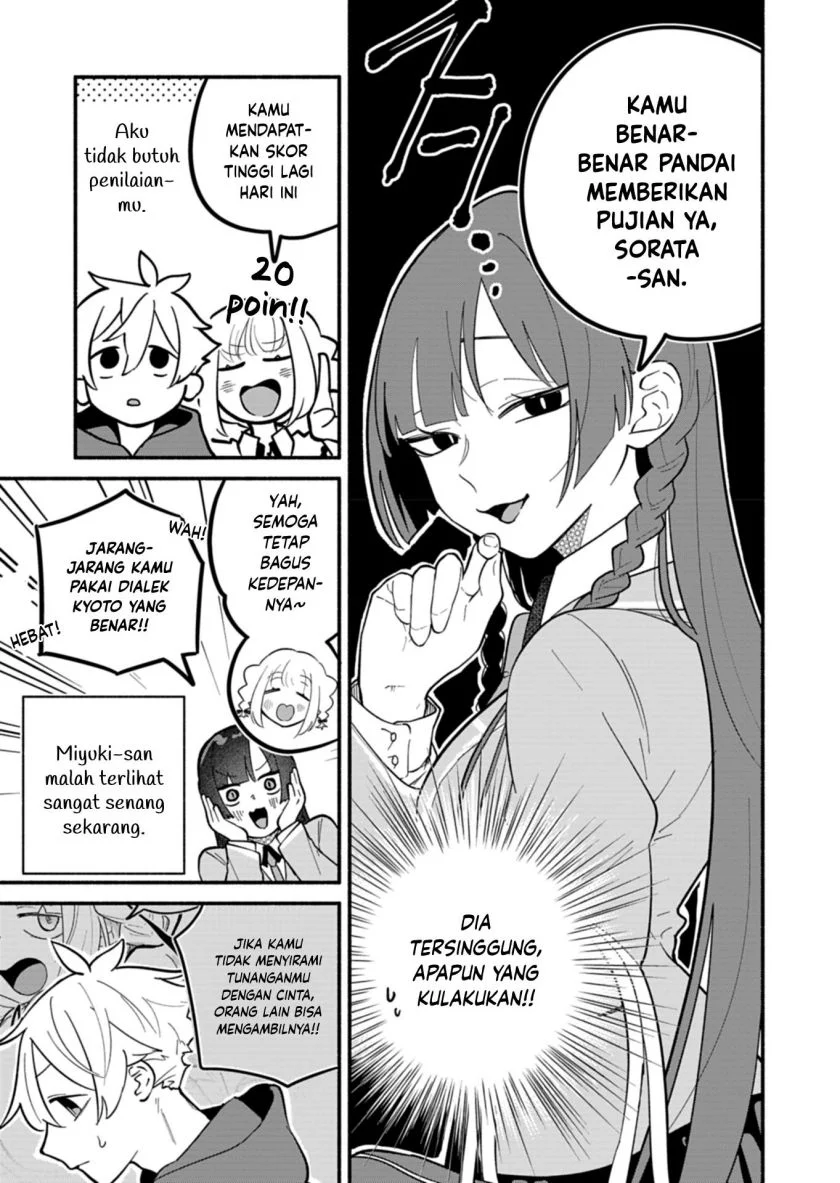 Boku no Ikezu na Konyakusha Chapter 4 Gambar 7
