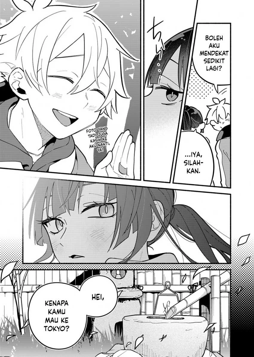 Boku no Ikezu na Konyakusha Chapter 6 Gambar 17