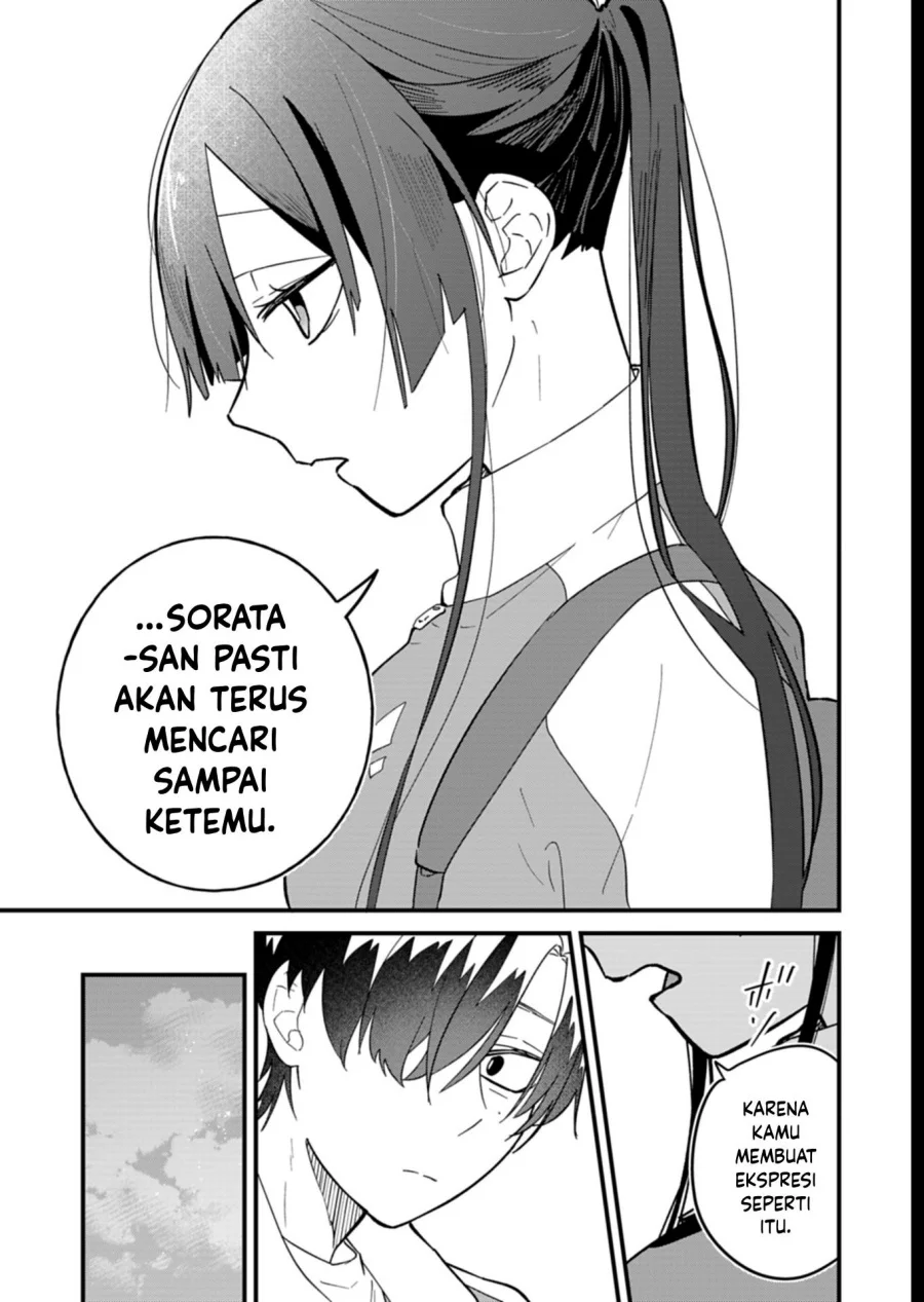 Boku no Ikezu na Konyakusha Chapter 7 Gambar 11