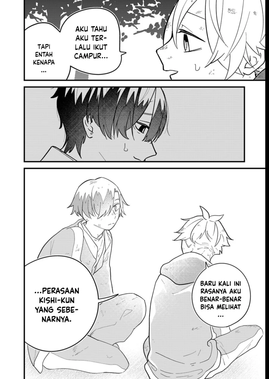 Boku no Ikezu na Konyakusha Chapter 7 Gambar 16