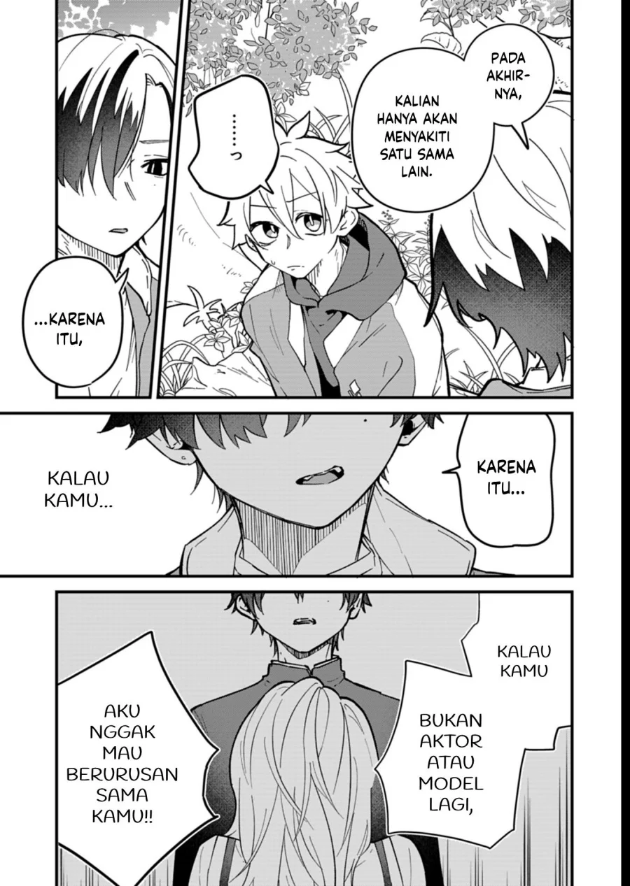 Boku no Ikezu na Konyakusha Chapter 7 Gambar 3