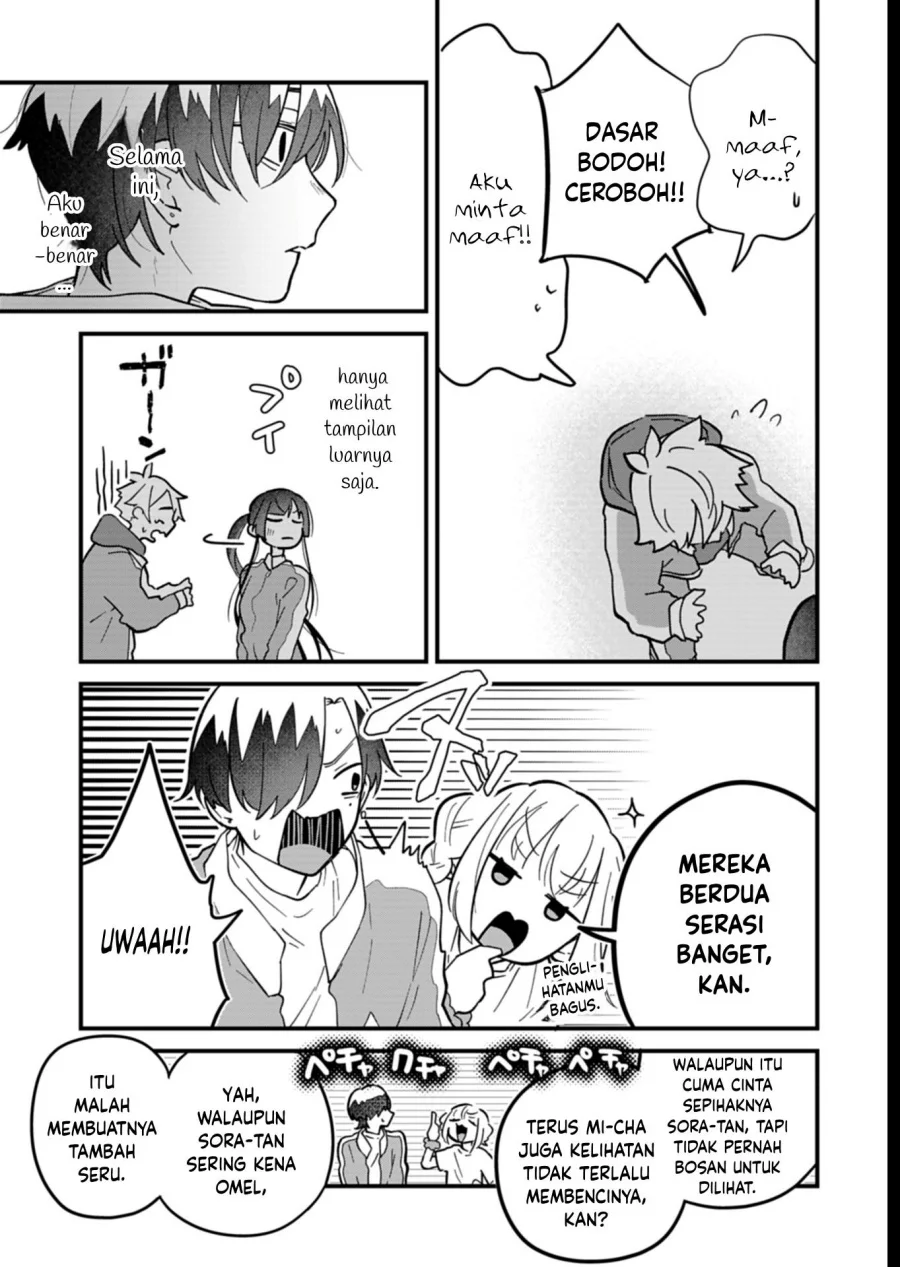 Boku no Ikezu na Konyakusha Chapter 7 Gambar 33