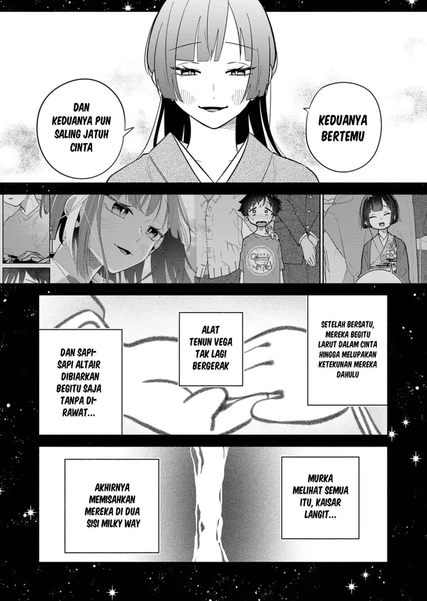 Boku no Ikezuna Konyakusha Chapter 20 Gambar 11