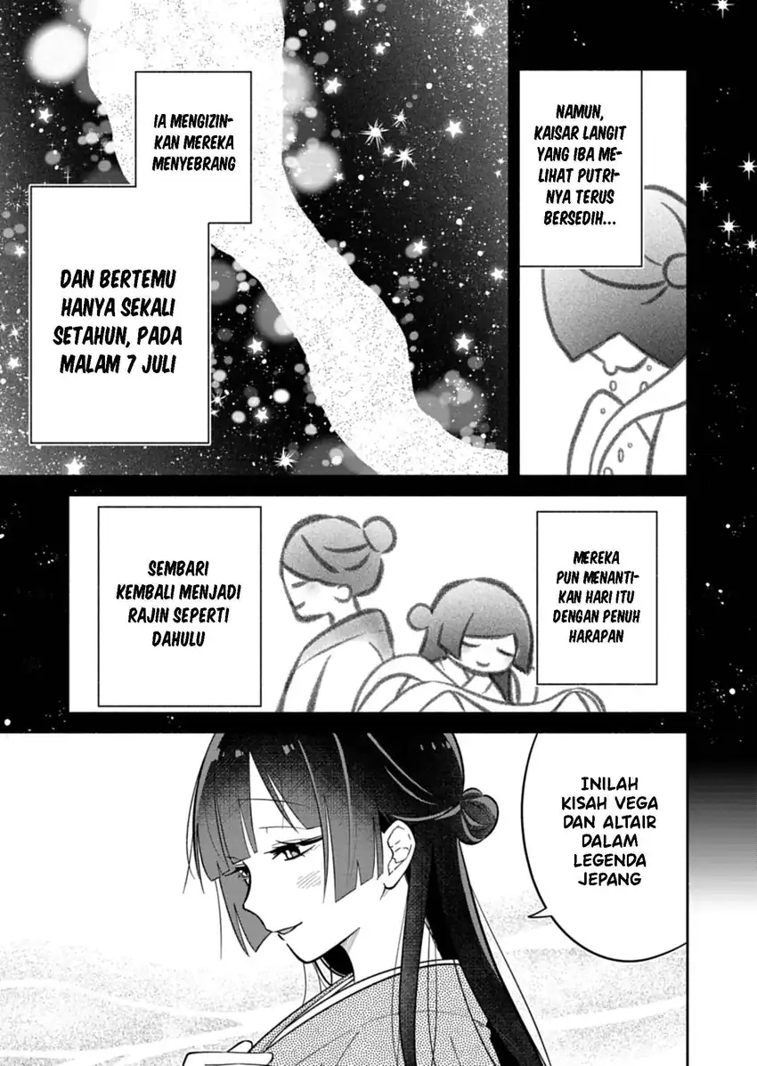 Boku no Ikezuna Konyakusha Chapter 20 Gambar 12