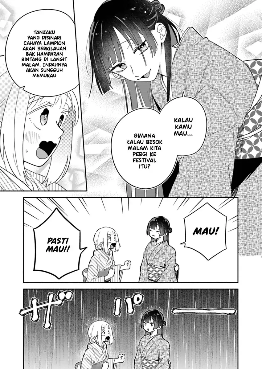 Boku no Ikezuna Konyakusha Chapter 20 Gambar 14