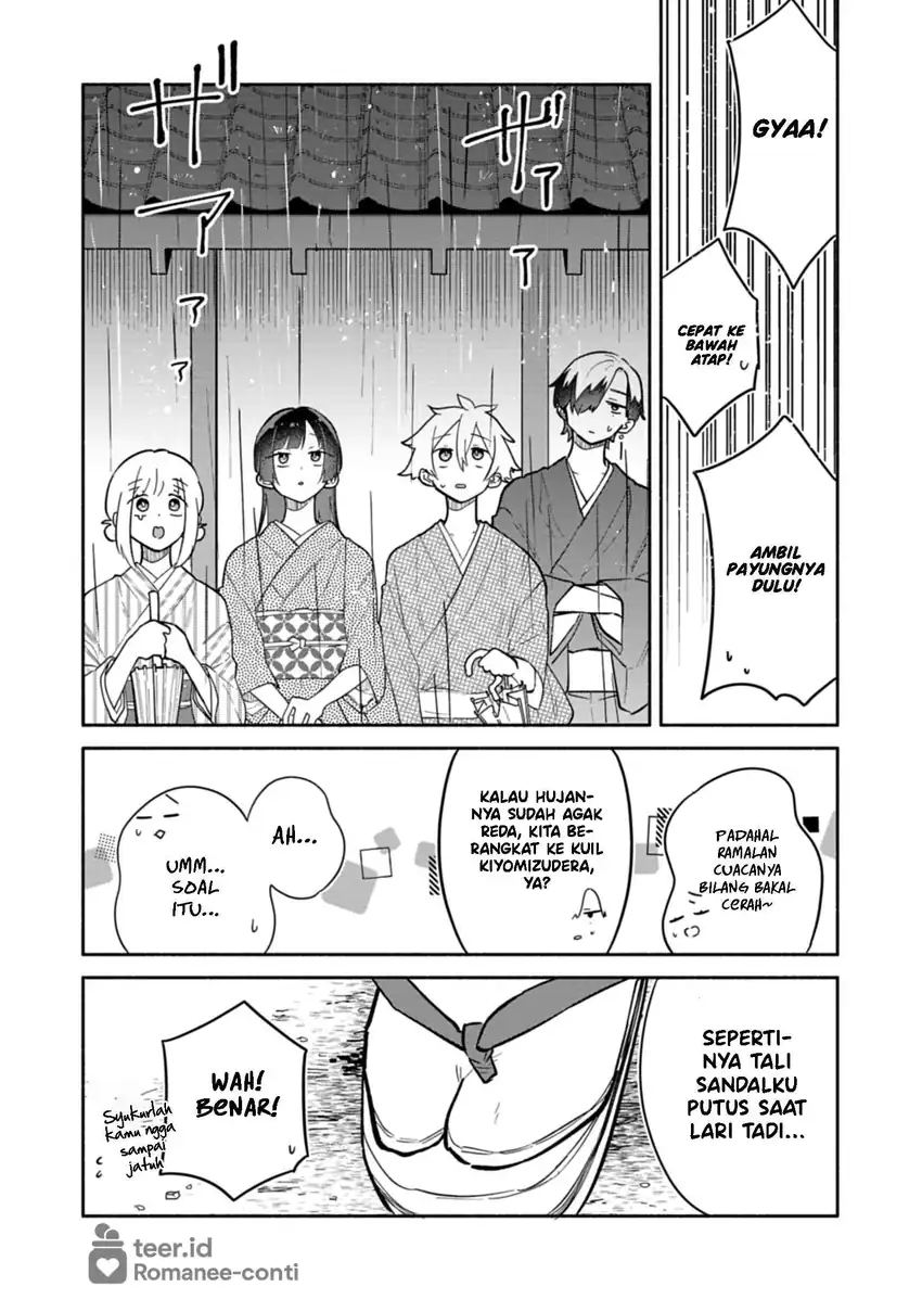 Boku no Ikezuna Konyakusha Chapter 20 Gambar 15