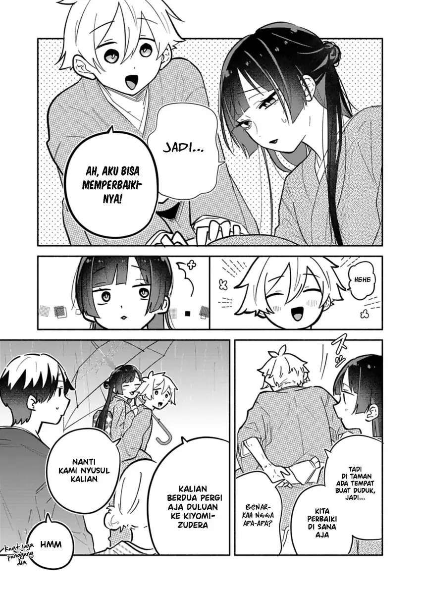 Boku no Ikezuna Konyakusha Chapter 20 Gambar 16