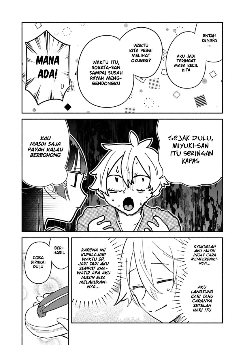 Boku no Ikezuna Konyakusha Chapter 20 Gambar 18