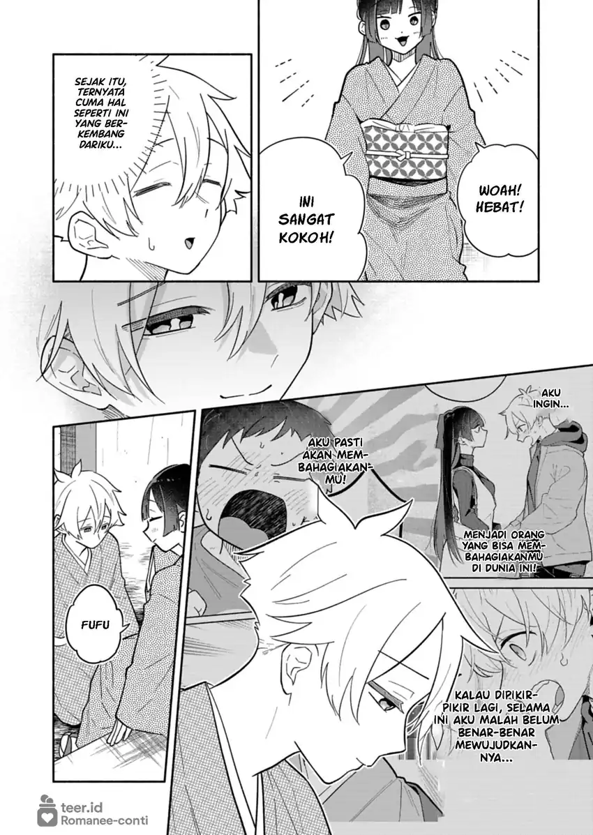 Boku no Ikezuna Konyakusha Chapter 20 Gambar 19