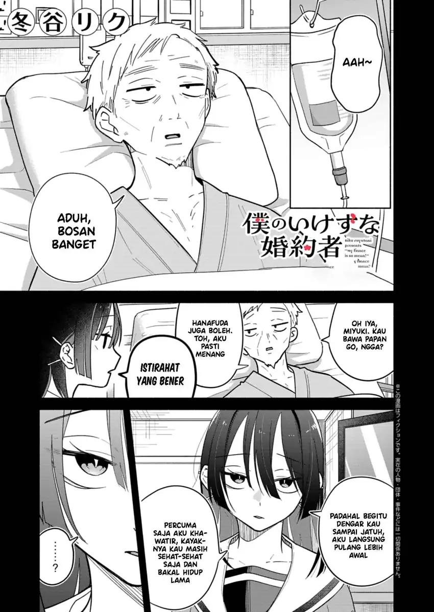 Manga Boku no Ikezuna Konyakusha Chapter 20 gambar 2