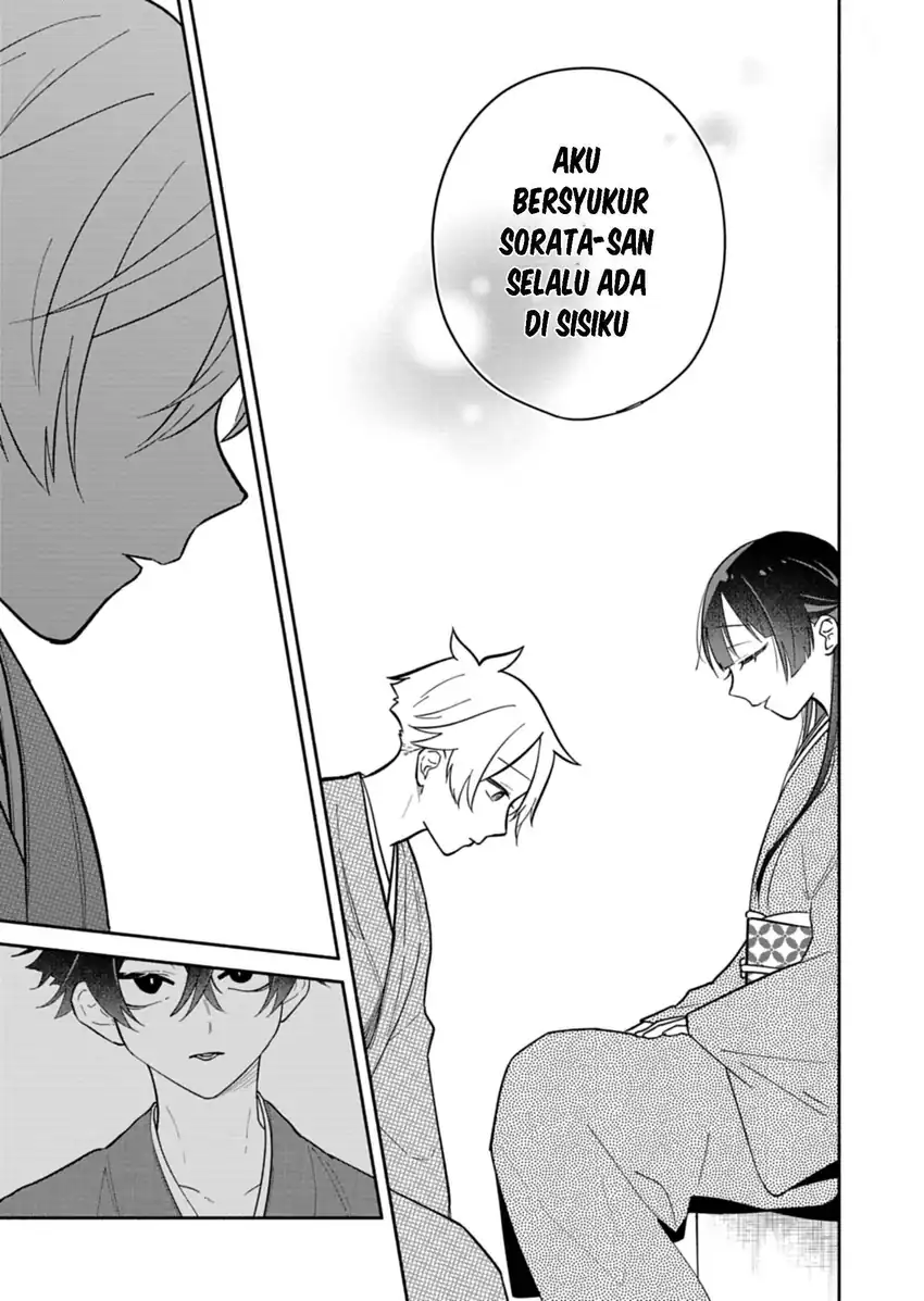 Boku no Ikezuna Konyakusha Chapter 20 Gambar 20